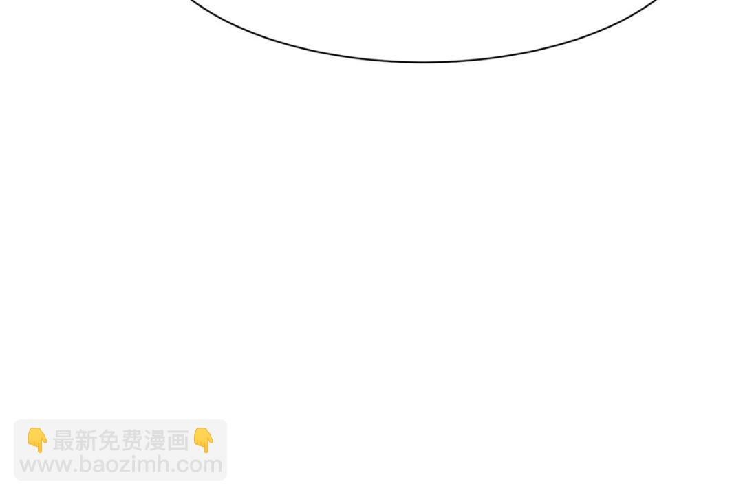 我靠大佬穩住男團C位 - 183 二哥不會爲難庭深吧(2/2) - 4