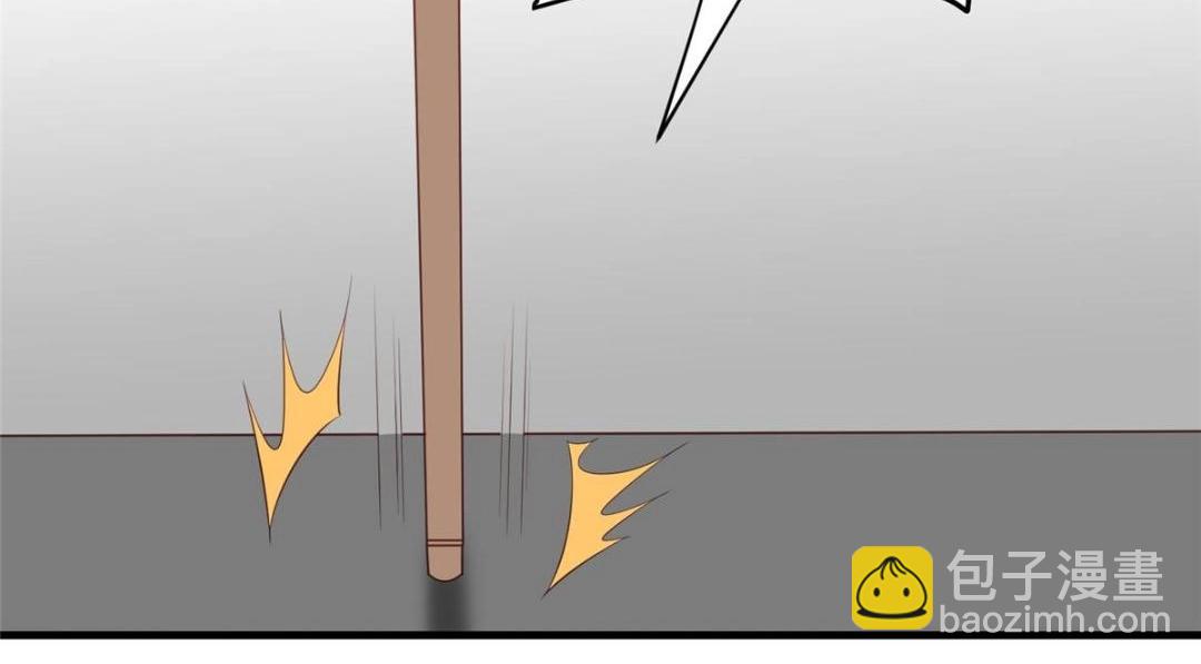 我靠大佬穩住男團C位 - 183 二哥不會爲難庭深吧(2/2) - 2