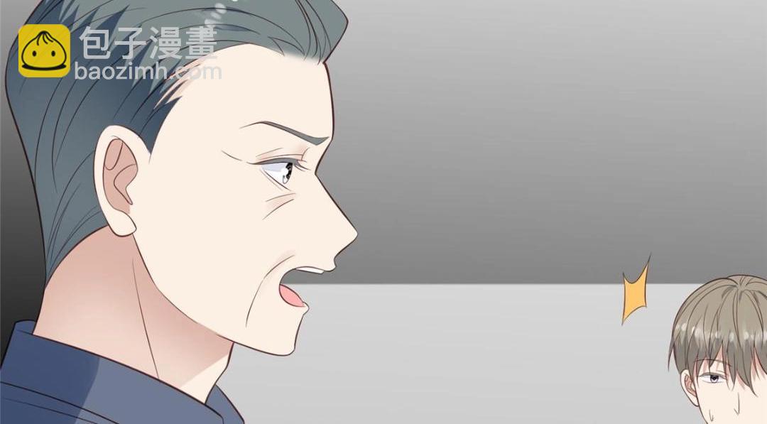 我靠大佬穩住男團C位 - 183 二哥不會爲難庭深吧(2/2) - 4