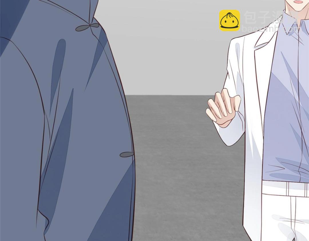 我靠大佬穩住男團C位 - 183 二哥不會爲難庭深吧(2/2) - 5