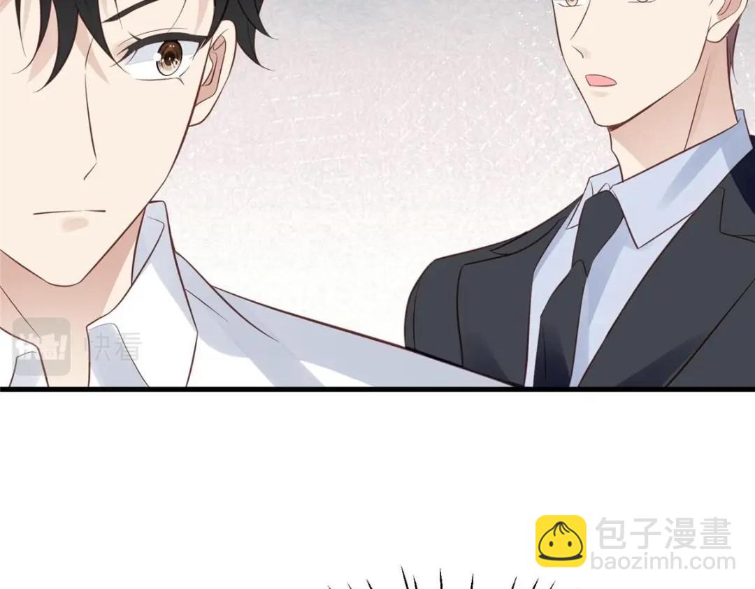 我靠大佬穩住男團C位 - 183 二哥不會爲難庭深吧(2/2) - 3