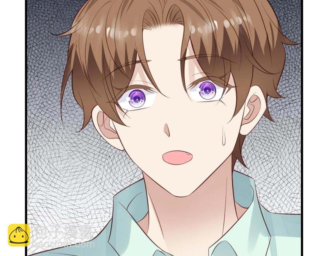 我靠大佬穩住男團C位 - 183 二哥不會爲難庭深吧(2/2) - 5