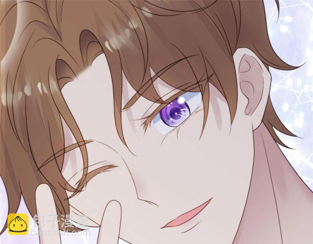 我靠大佬穩住男團C位 - 183 二哥不會爲難庭深吧(2/2) - 2