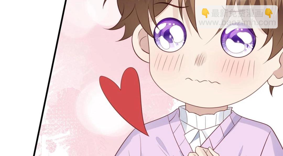 我靠大佬穩住男團C位 - 185 最想要的就是你(1/3) - 5