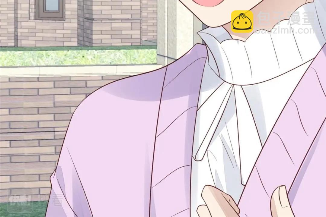 我靠大佬穩住男團C位 - 185 最想要的就是你(1/3) - 8