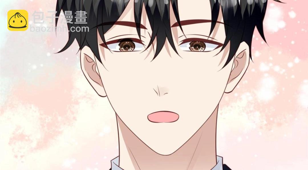 我靠大佬穩住男團C位 - 185 最想要的就是你(1/3) - 2