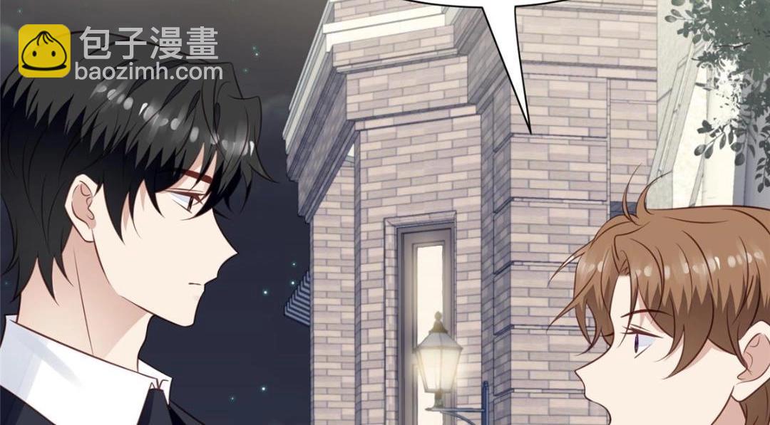 我靠大佬穩住男團C位 - 185 最想要的就是你(1/3) - 4