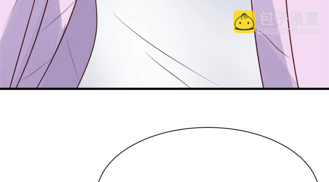 我靠大佬穩住男團C位 - 185 最想要的就是你(1/3) - 4