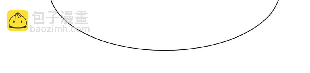 我靠大佬穩住男團C位 - 185 最想要的就是你(1/3) - 4