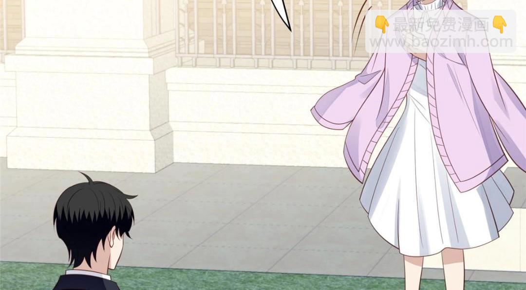 我靠大佬穩住男團C位 - 185 最想要的就是你(1/3) - 5