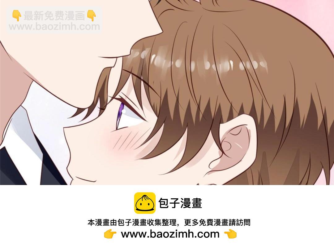 我靠大佬穩住男團C位 - 185 最想要的就是你(1/3) - 2