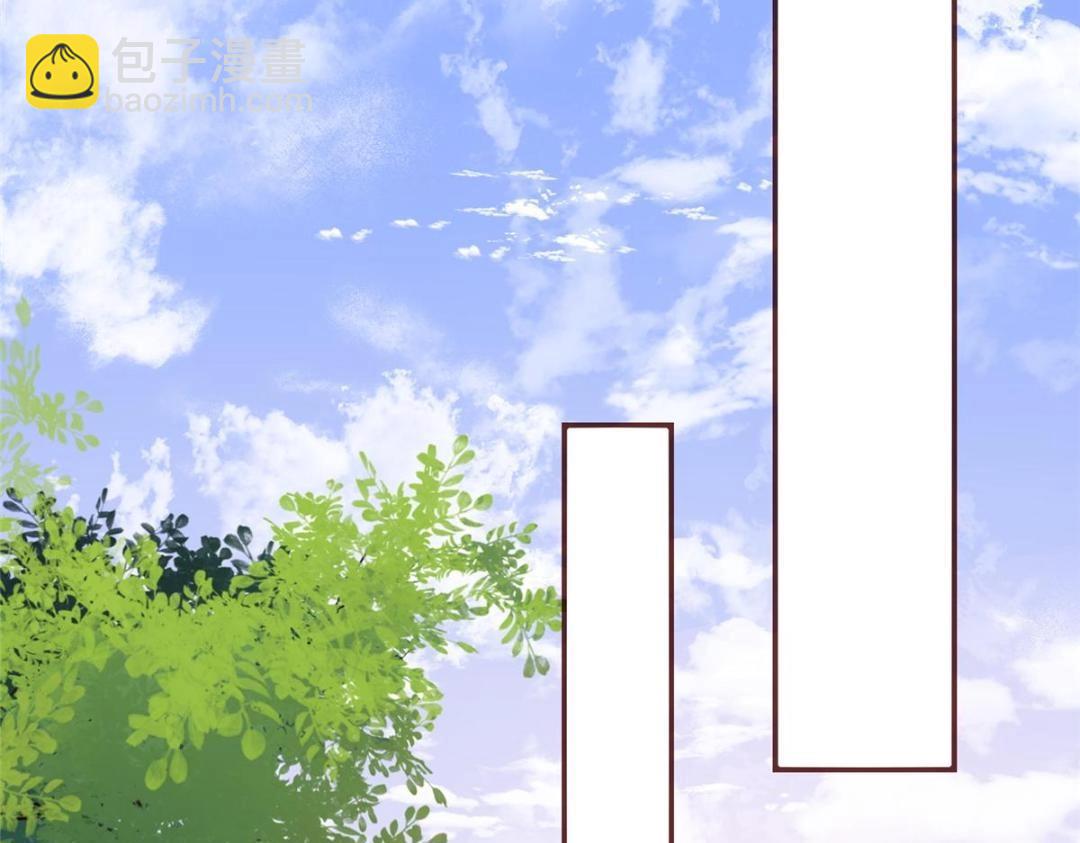 我靠大佬穩住男團C位 - 185 最想要的就是你(2/3) - 7