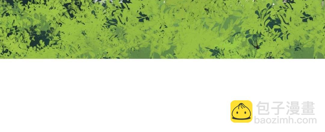 我靠大佬穩住男團C位 - 185 最想要的就是你(2/3) - 4