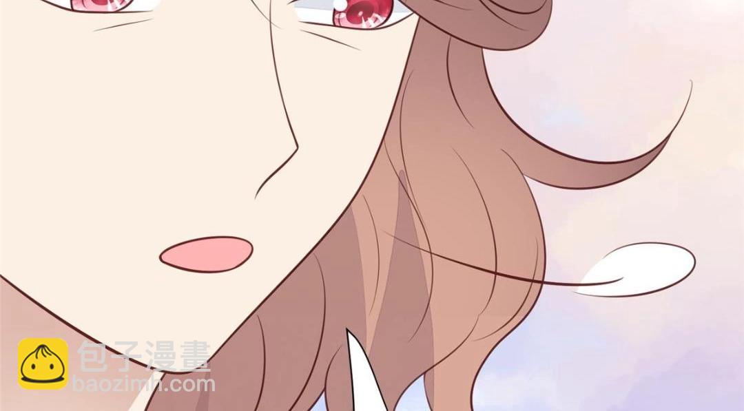 我靠大佬穩住男團C位 - 185 最想要的就是你(2/3) - 4