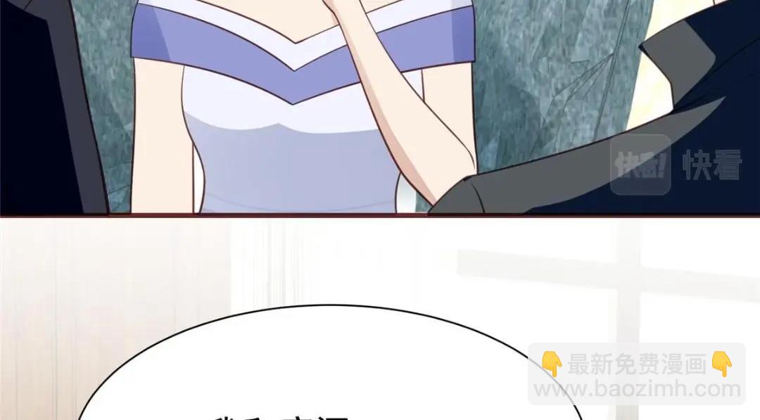 我靠大佬穩住男團C位 - 185 最想要的就是你(2/3) - 1