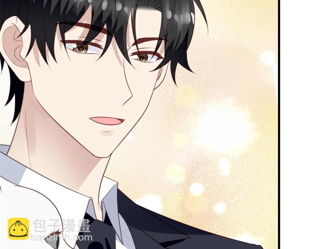 我靠大佬穩住男團C位 - 185 最想要的就是你(1/3) - 8