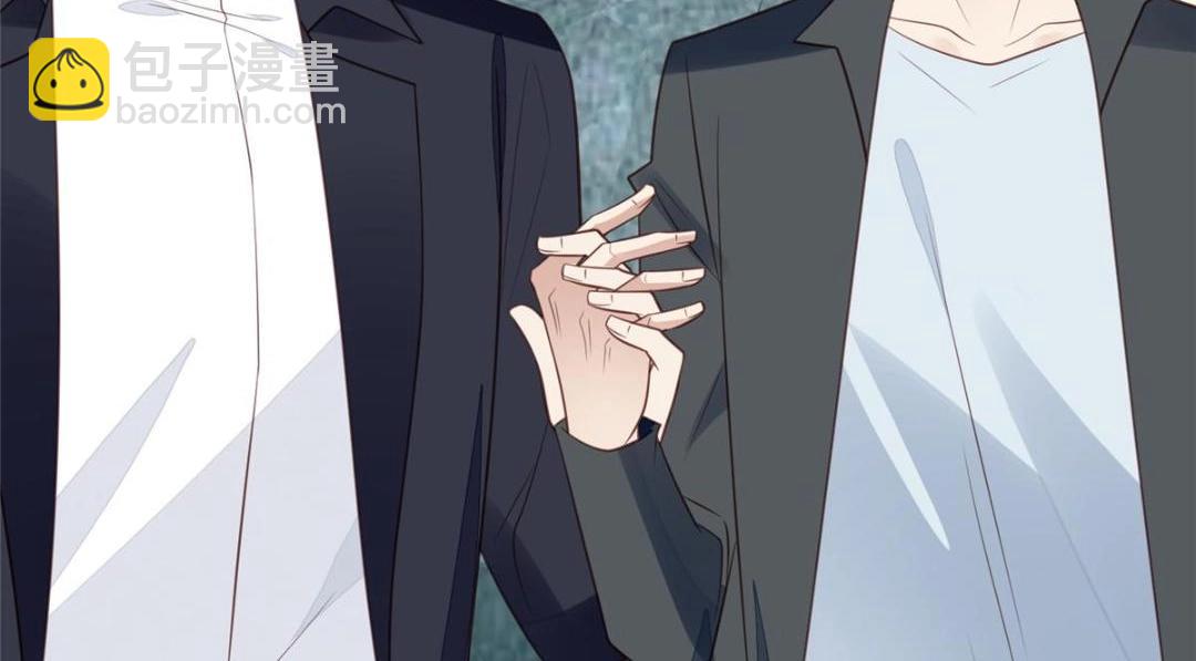 我靠大佬穩住男團C位 - 185 最想要的就是你(2/3) - 3