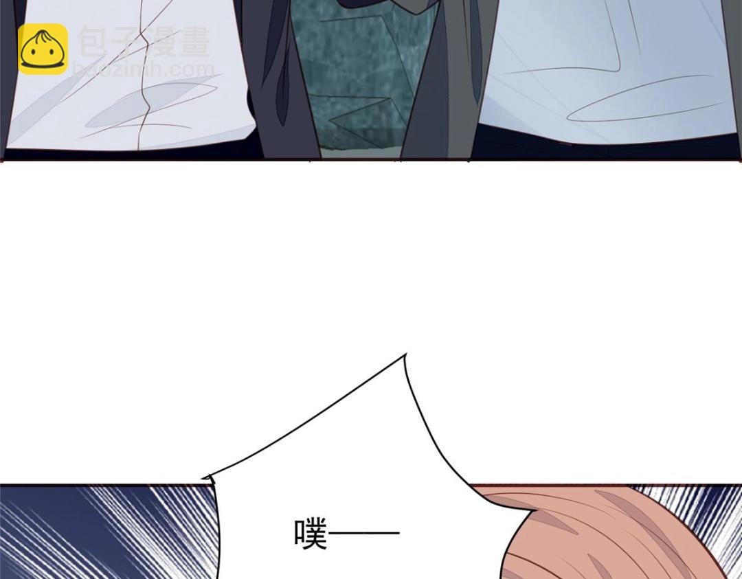 我靠大佬穩住男團C位 - 185 最想要的就是你(2/3) - 4