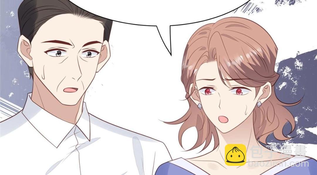 我靠大佬穩住男團C位 - 185 最想要的就是你(2/3) - 7