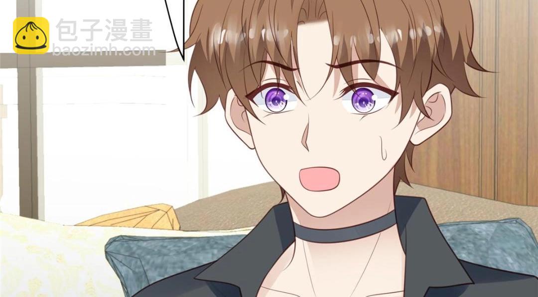 我靠大佬穩住男團C位 - 185 最想要的就是你(2/3) - 2