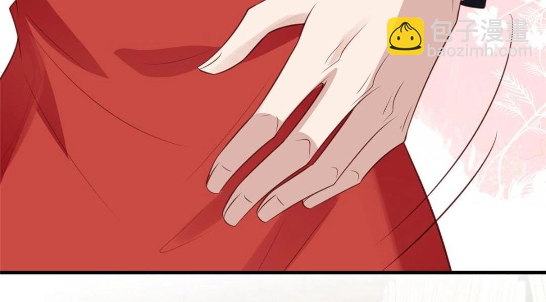 我靠大佬穩住男團C位 - 187 我是深哥的女朋友(1/2) - 5