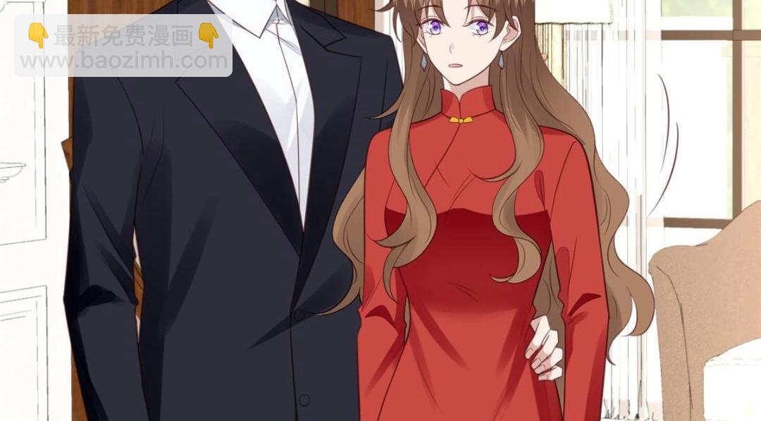 我靠大佬穩住男團C位 - 187 我是深哥的女朋友(1/2) - 7