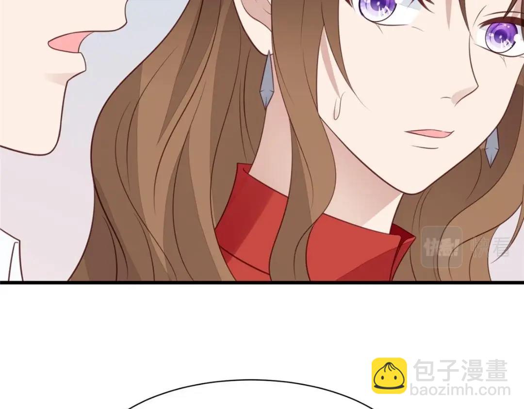 我靠大佬穩住男團C位 - 187 我是深哥的女朋友(1/2) - 4