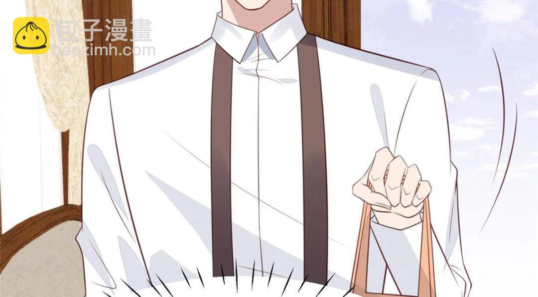 我靠大佬穩住男團C位 - 187 我是深哥的女朋友(1/2) - 8