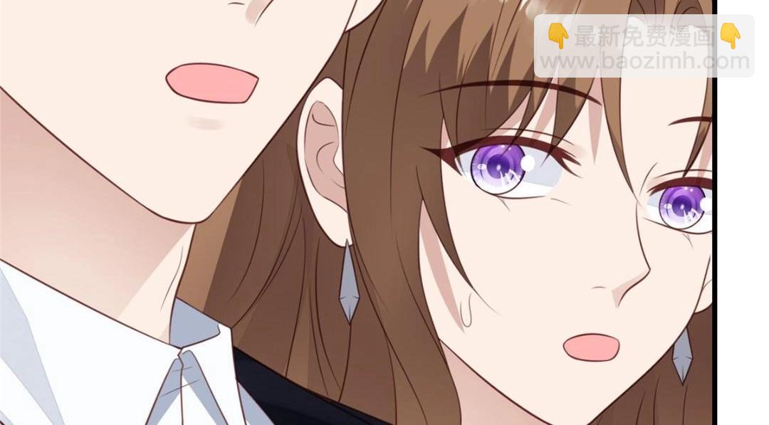 我靠大佬穩住男團C位 - 187 我是深哥的女朋友(1/2) - 8