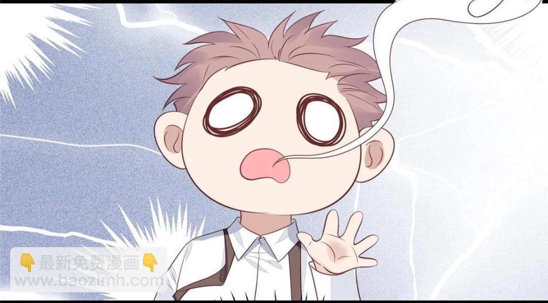 我靠大佬穩住男團C位 - 187 我是深哥的女朋友(1/2) - 7