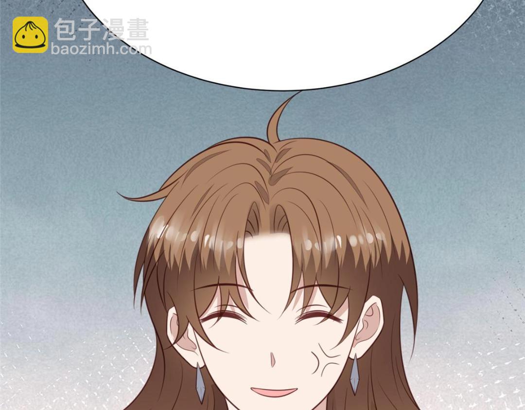 我靠大佬穩住男團C位 - 187 我是深哥的女朋友(2/2) - 6