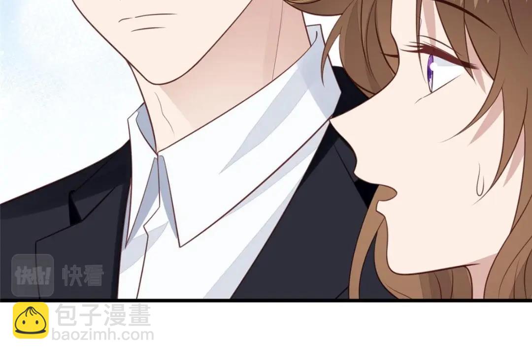 我靠大佬穩住男團C位 - 187 我是深哥的女朋友(2/2) - 3