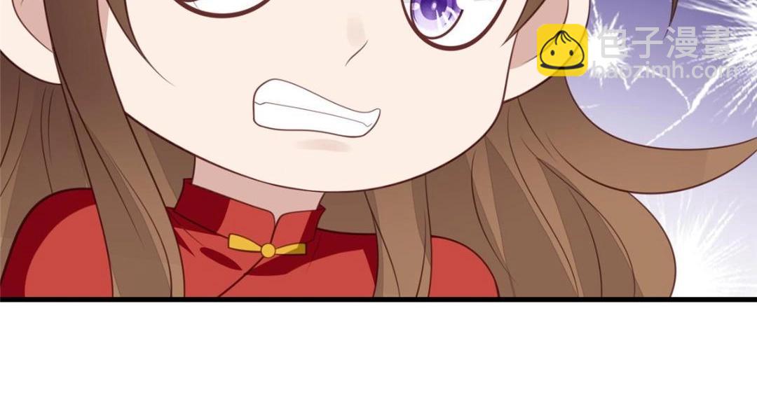 我靠大佬穩住男團C位 - 187 我是深哥的女朋友(2/2) - 5