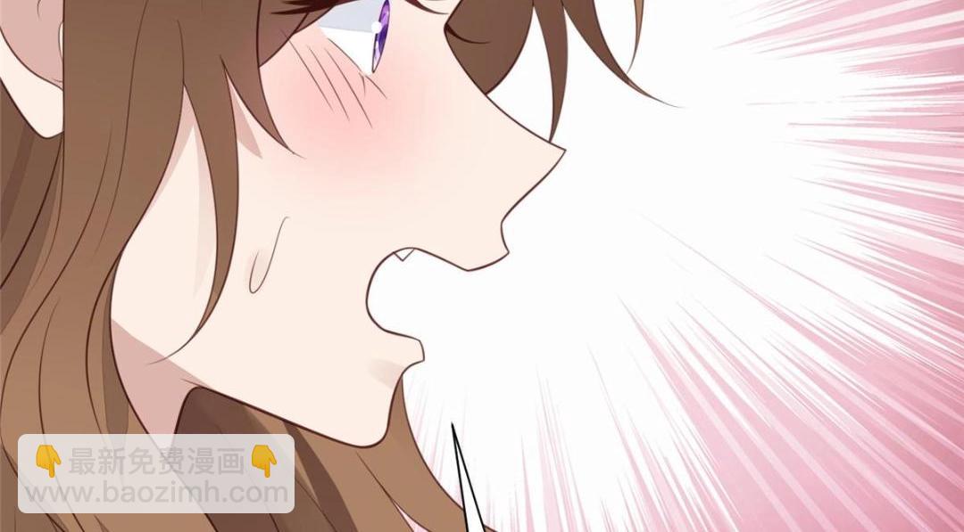 我靠大佬穩住男團C位 - 187 我是深哥的女朋友(2/2) - 1