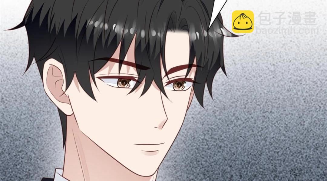 我靠大佬穩住男團C位 - 187 我是深哥的女朋友(2/2) - 6