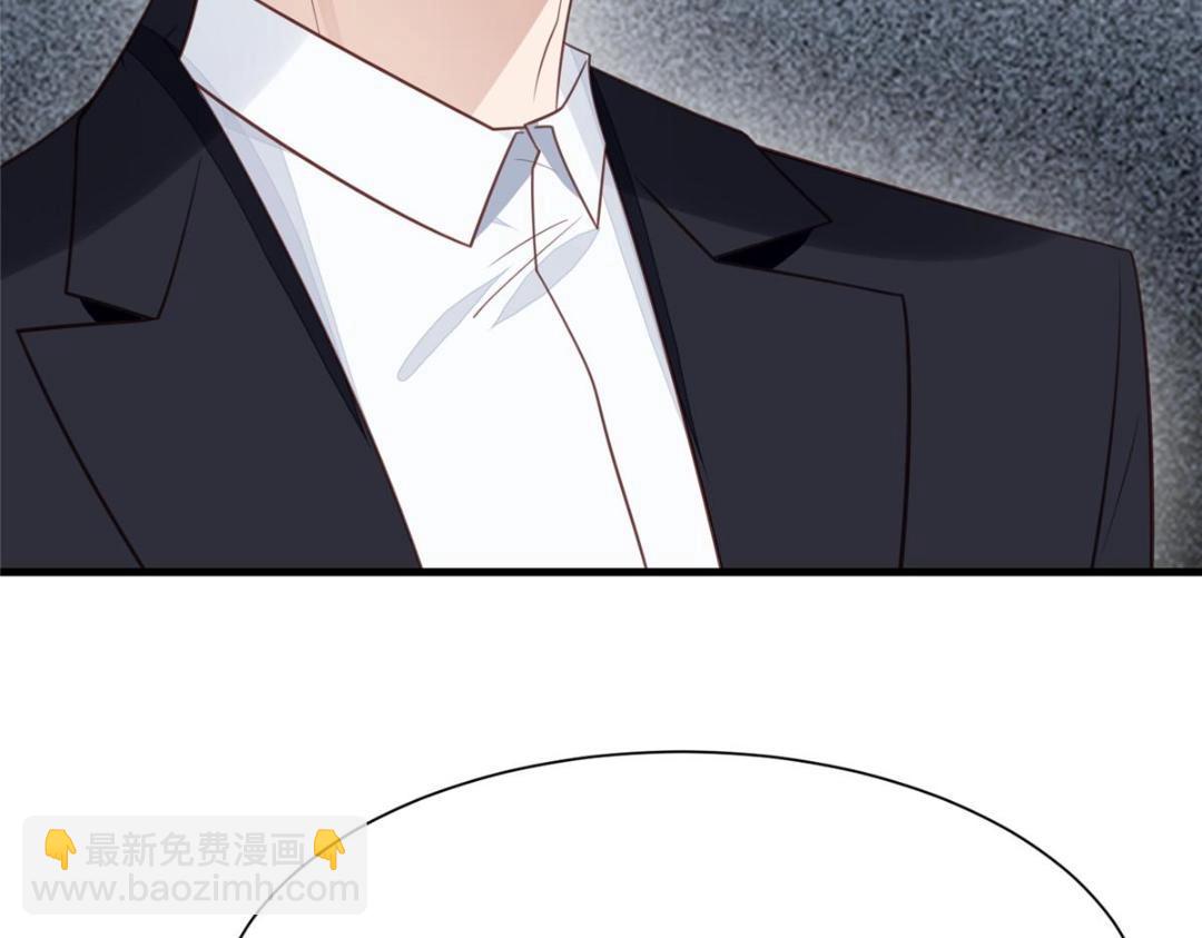 我靠大佬穩住男團C位 - 187 我是深哥的女朋友(2/2) - 7