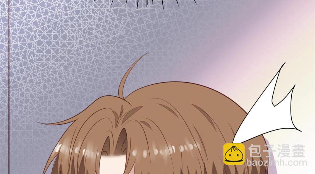 我靠大佬穩住男團C位 - 187 我是深哥的女朋友(2/2) - 5