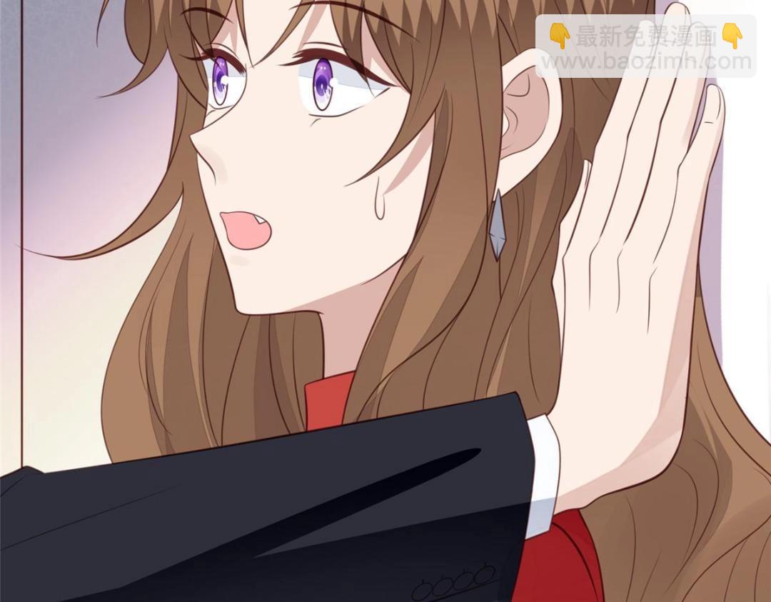 我靠大佬穩住男團C位 - 187 我是深哥的女朋友(2/2) - 6