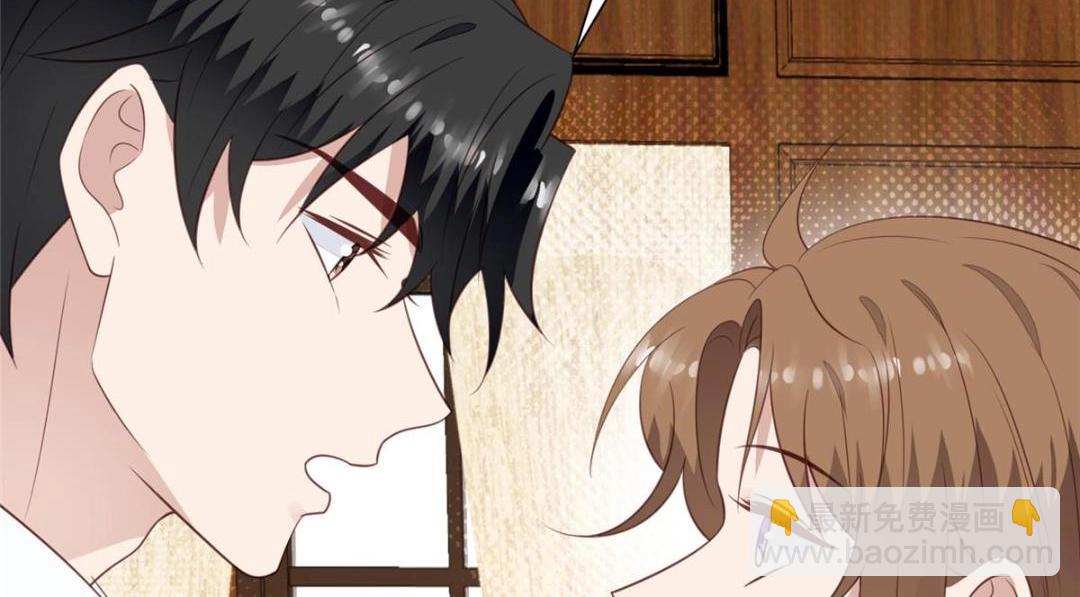 我靠大佬穩住男團C位 - 187 我是深哥的女朋友(2/2) - 2