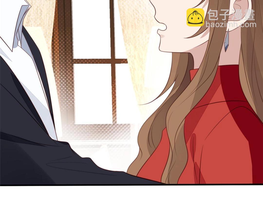 我靠大佬穩住男團C位 - 187 我是深哥的女朋友(2/2) - 3