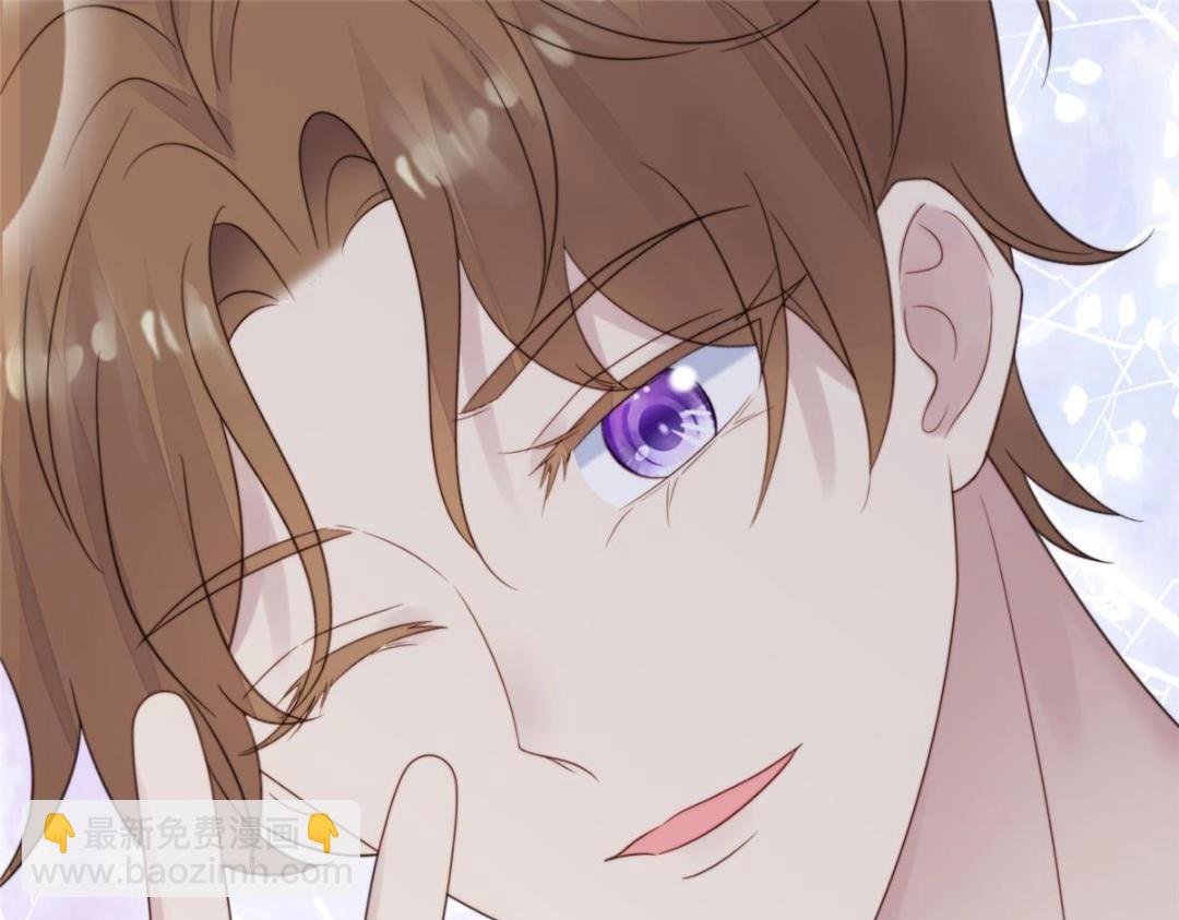 我靠大佬穩住男團C位 - 187 我是深哥的女朋友(2/2) - 5