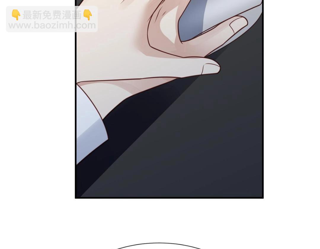 我靠大佬穩住男團C位 - 189 臺上快速換衣(1/2) - 2