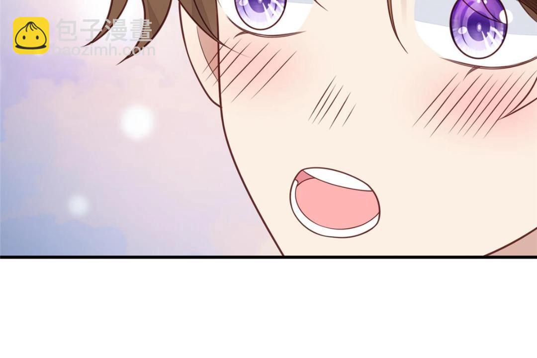 我靠大佬穩住男團C位 - 189 臺上快速換衣(1/2) - 8