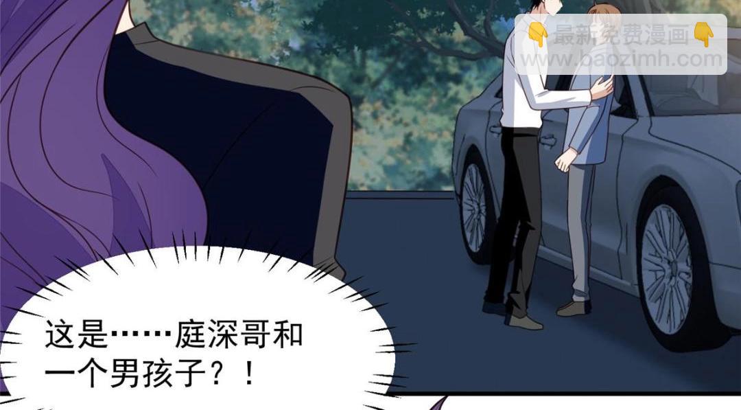 我靠大佬穩住男團C位 - 189 臺上快速換衣(1/2) - 2