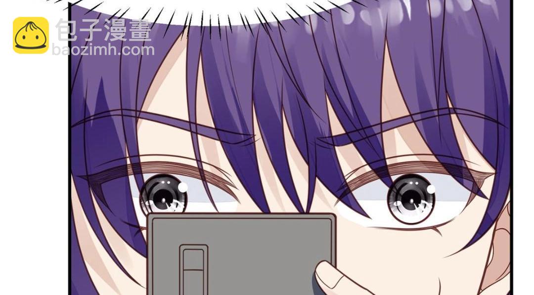 我靠大佬穩住男團C位 - 189 臺上快速換衣(1/2) - 6