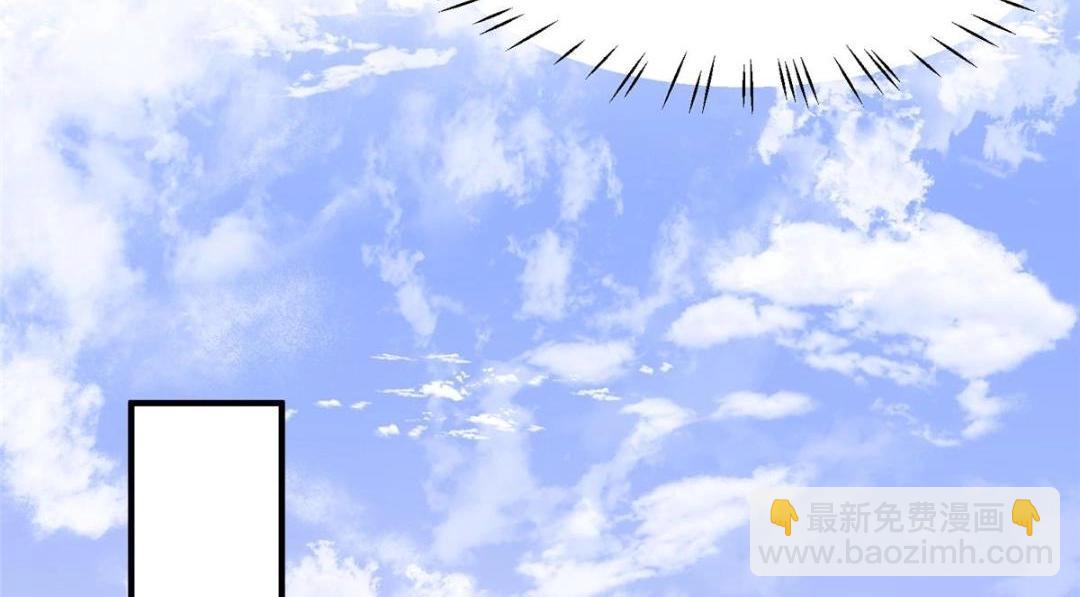 我靠大佬穩住男團C位 - 189 臺上快速換衣(1/2) - 8