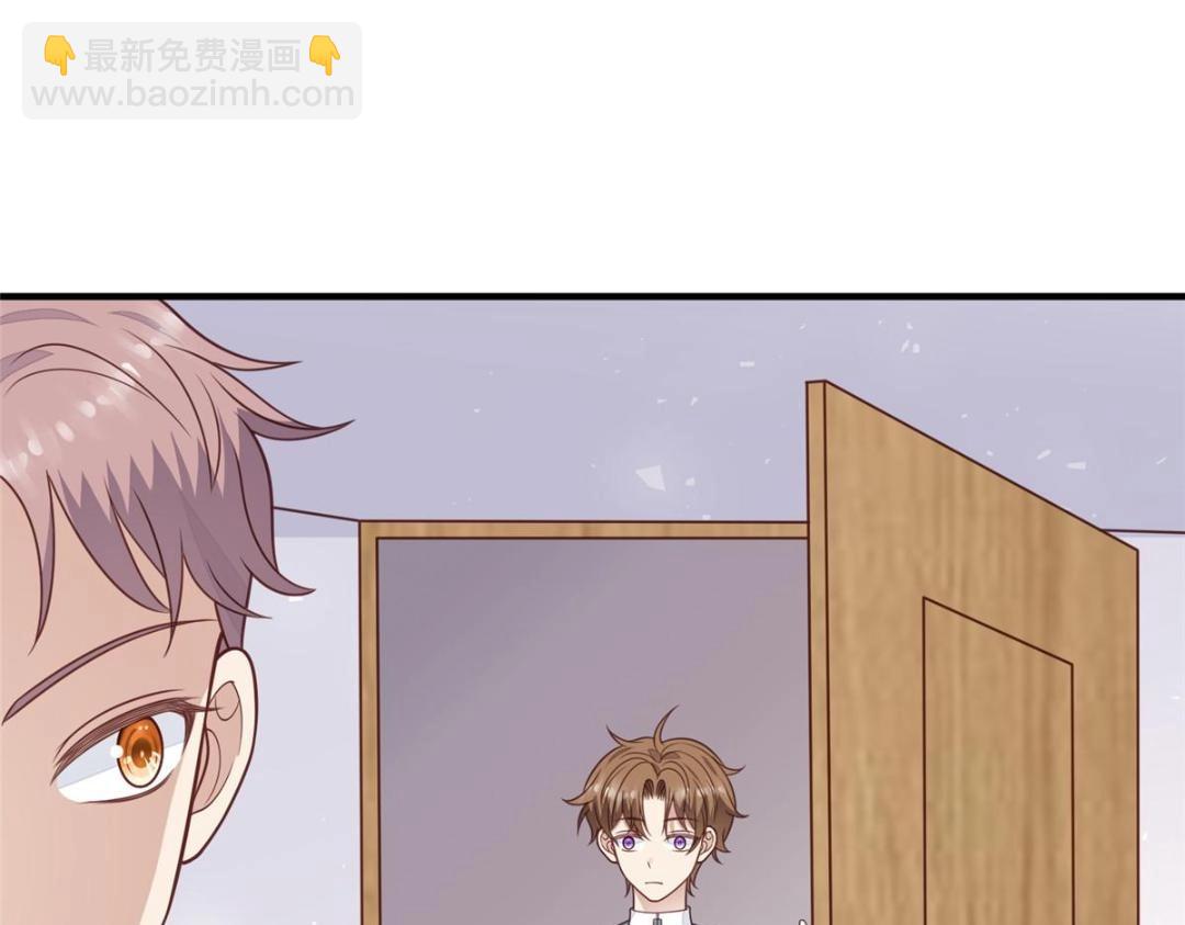 我靠大佬穩住男團C位 - 189 臺上快速換衣(1/2) - 7