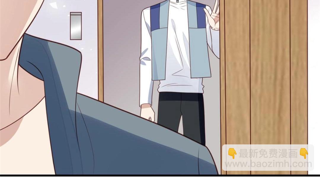 我靠大佬穩住男團C位 - 189 臺上快速換衣(1/2) - 8