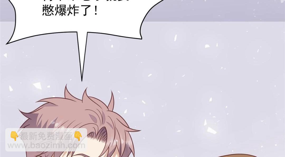 我靠大佬穩住男團C位 - 189 臺上快速換衣(1/2) - 2