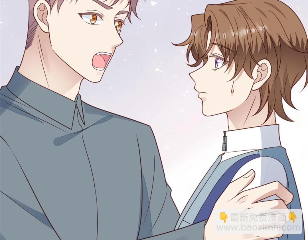 我靠大佬穩住男團C位 - 189 臺上快速換衣(1/2) - 3